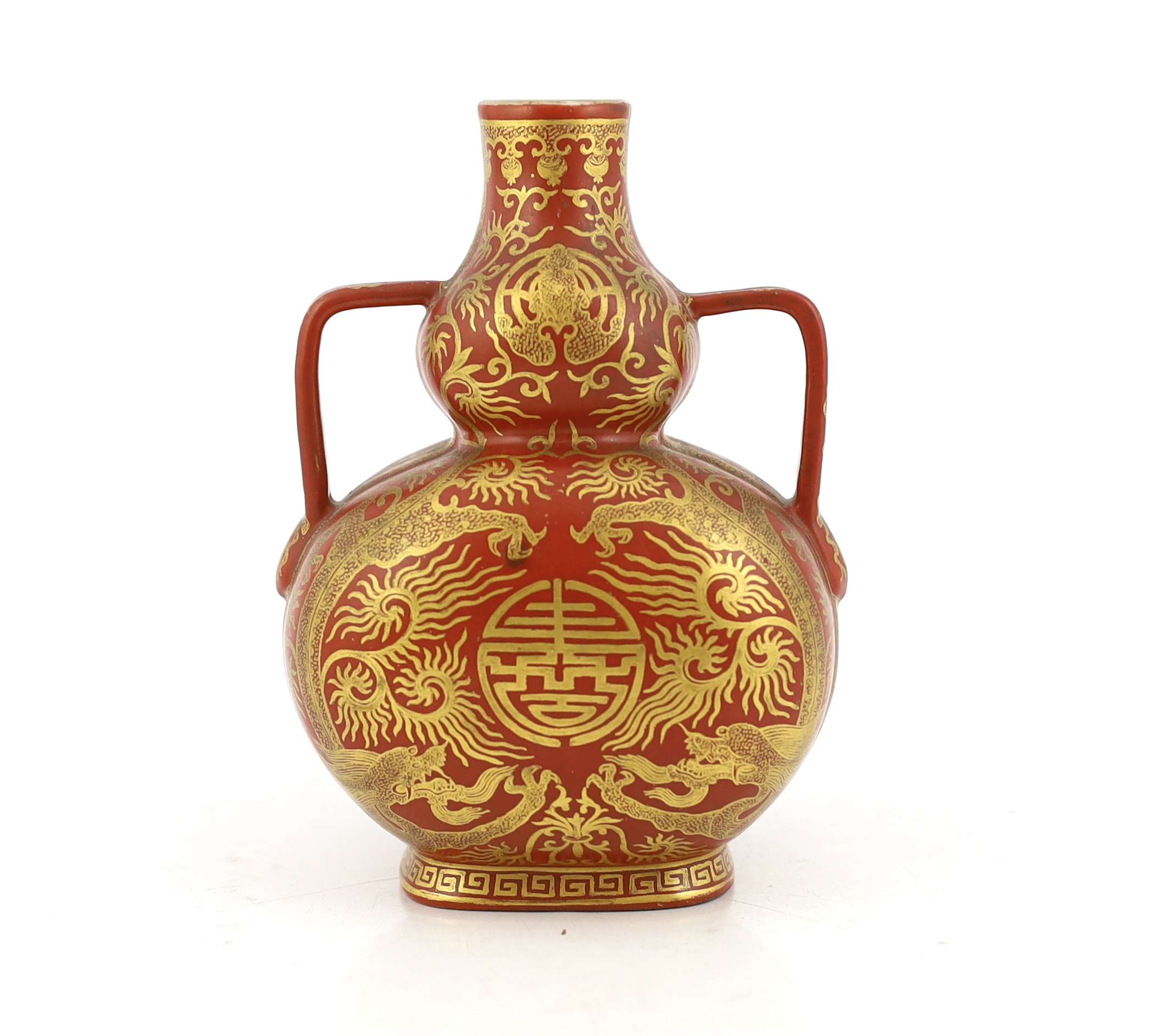 A Chinese gilt decorated coral ground ‘dragon’ vase, 20th century